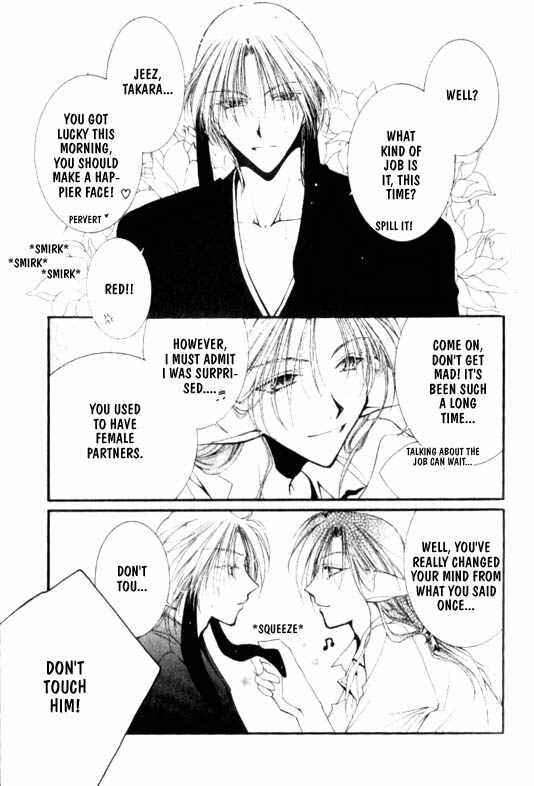 Page 16 Chapter 1 Elle & Takara
