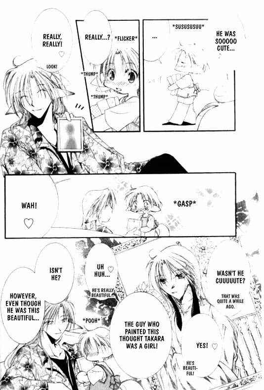 Page 21 Chapter 1 Elle & Takara