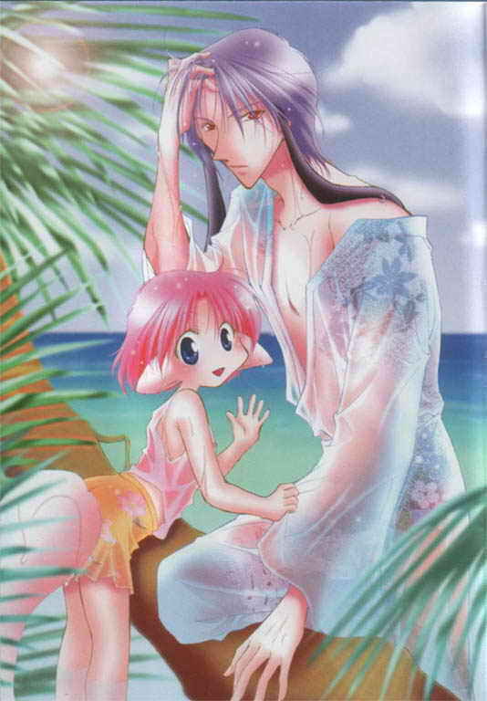 Page 6 Chapter 1 Elle & Takara