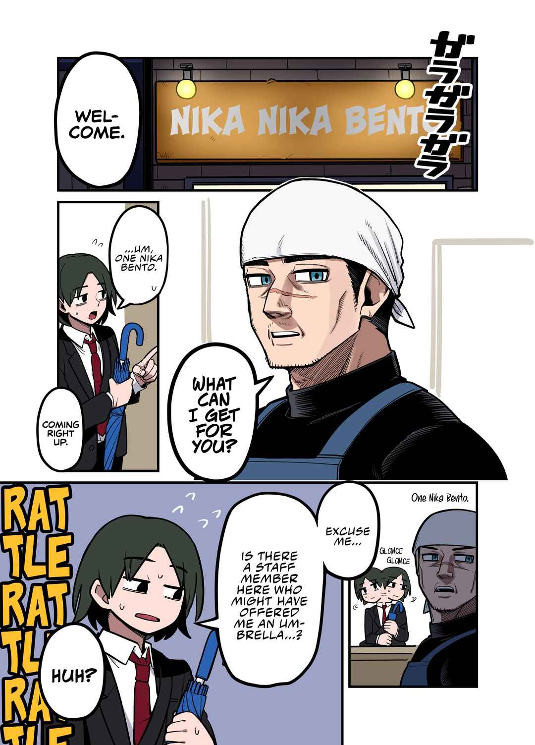 Page 1 Chapter 2 Until My Bentos Are Made With the Loving Care of My Wife