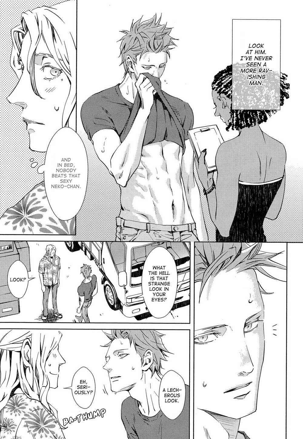 Page 12 Chapter 2 Mesuochi BL (Anthology)