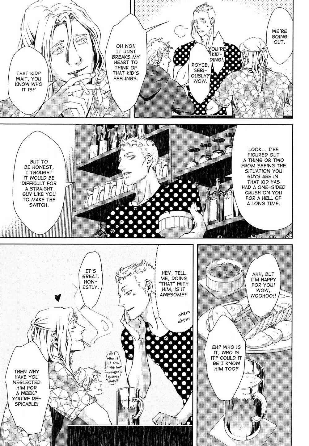 Page 14 Chapter 2 Mesuochi BL (Anthology)