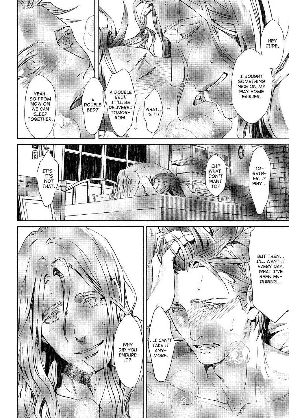 Page 31 Chapter 2 Mesuochi BL (Anthology)