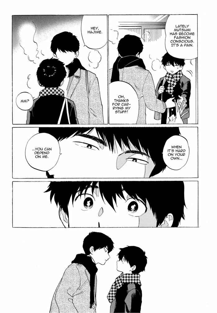 Page 12 Chapter 4 Mesuochi BL (Anthology)