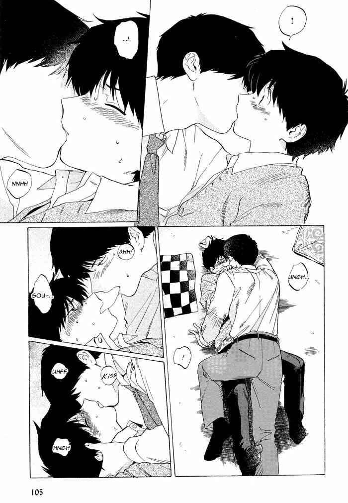 Page 21 Chapter 4 Mesuochi BL (Anthology)