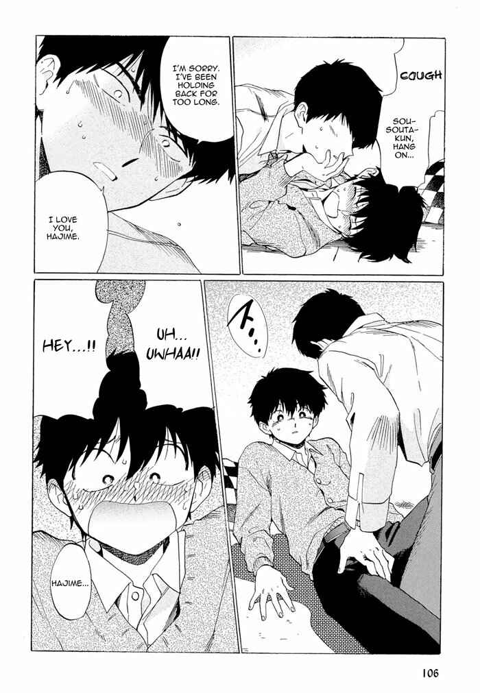 Page 22 Chapter 4 Mesuochi BL (Anthology)