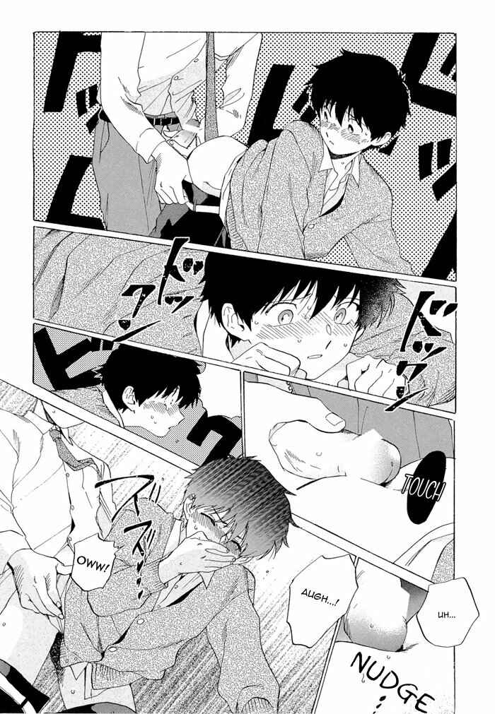 Page 26 Chapter 4 Mesuochi BL (Anthology)