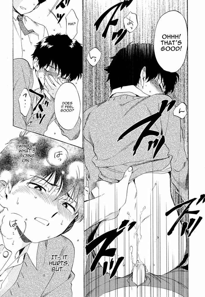 Page 28 Chapter 4 Mesuochi BL (Anthology)
