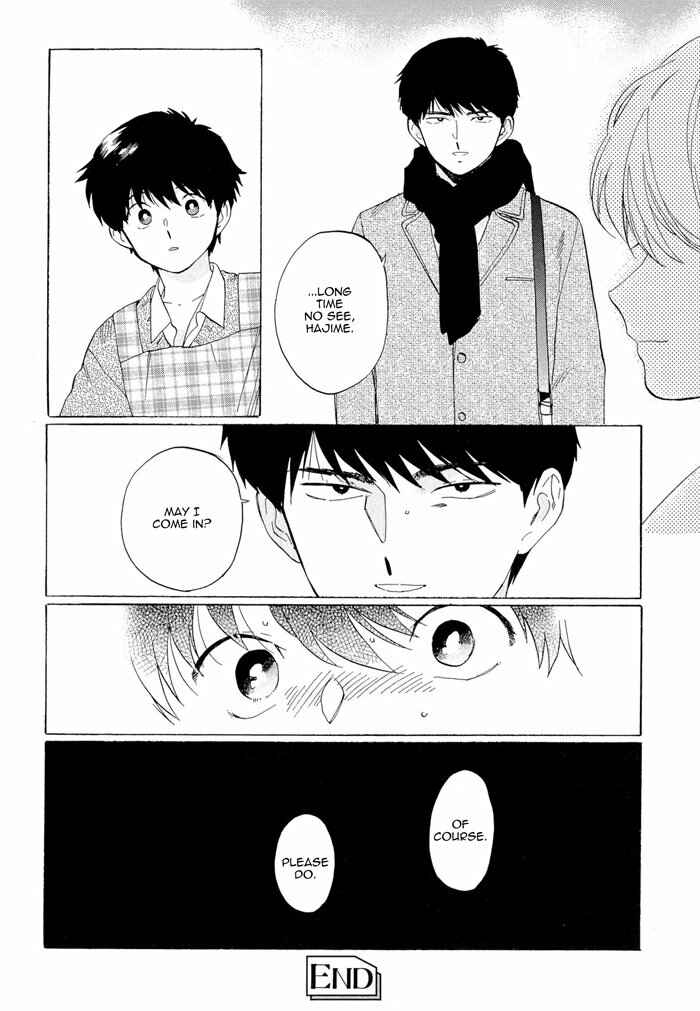 Page 34 Chapter 4 Mesuochi BL (Anthology)