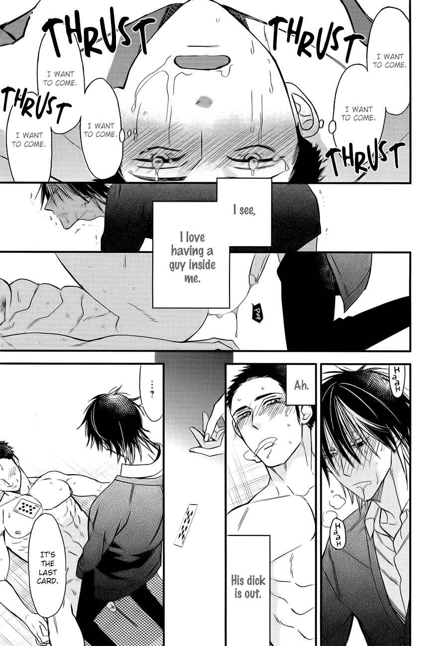 Page 19 Chapter 3 Mesuochi BL (Anthology)
