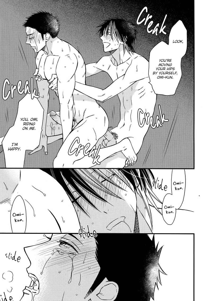 Page 21 Chapter 3 Mesuochi BL (Anthology)