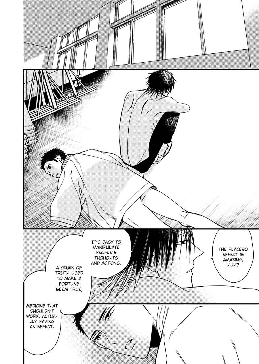 Page 22 Chapter 3 Mesuochi BL (Anthology)