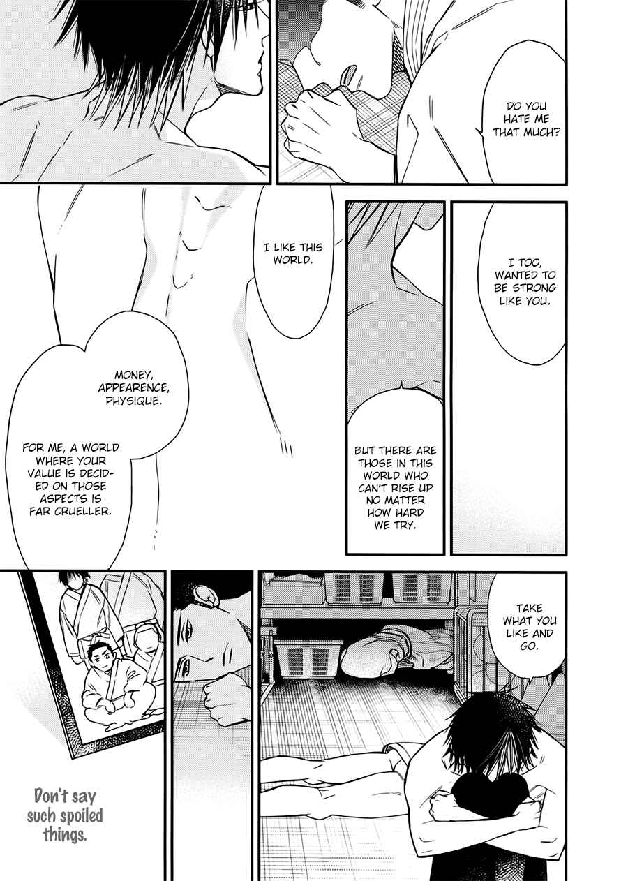 Page 23 Chapter 3 Mesuochi BL (Anthology)