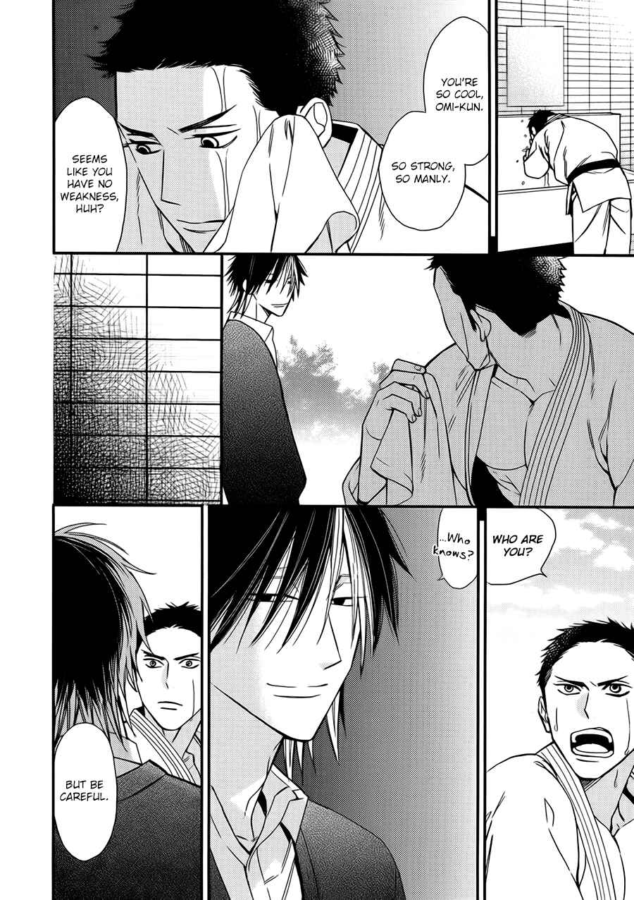 Page 4 Chapter 3 Mesuochi BL (Anthology)