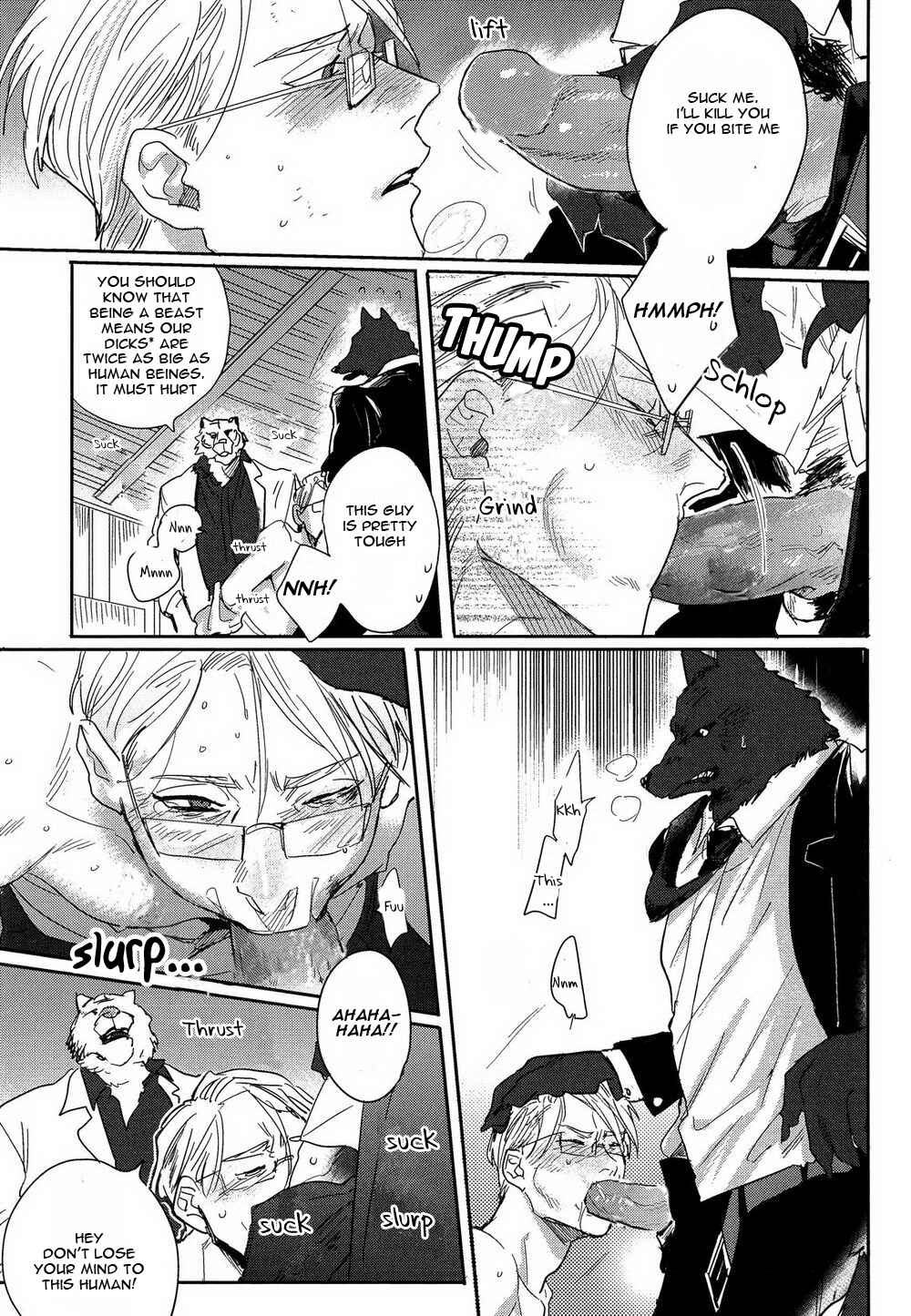 Page 12 Chapter 8 Mesuochi BL (Anthology)