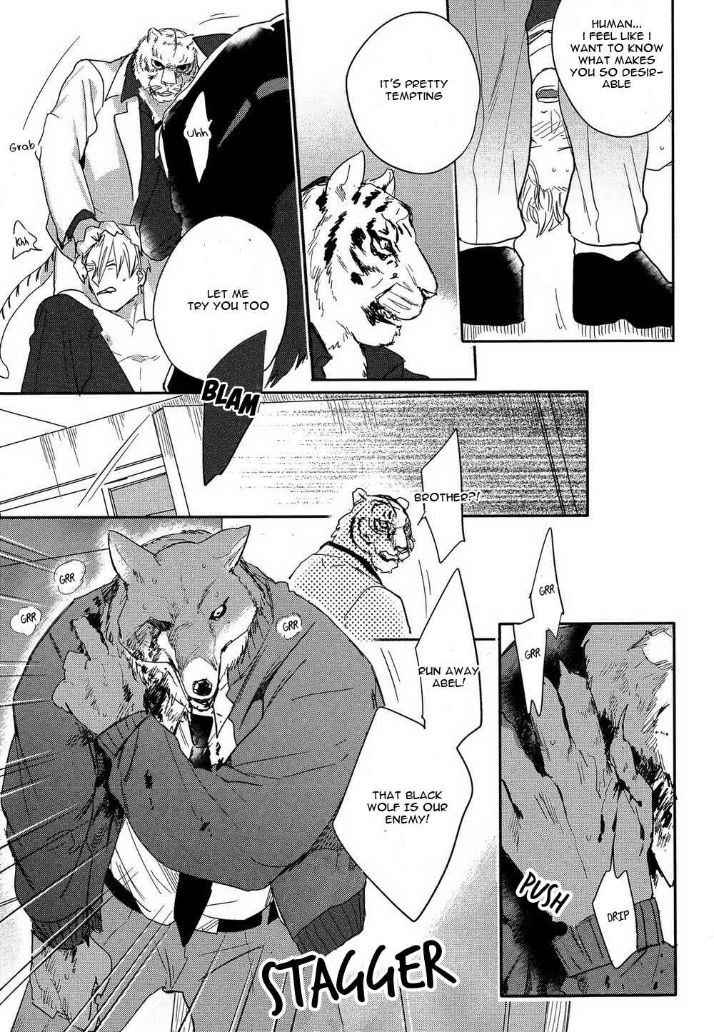 Page 16 Chapter 8 Mesuochi BL (Anthology)