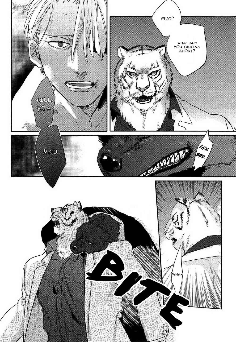 Page 17 Chapter 8 Mesuochi BL (Anthology)