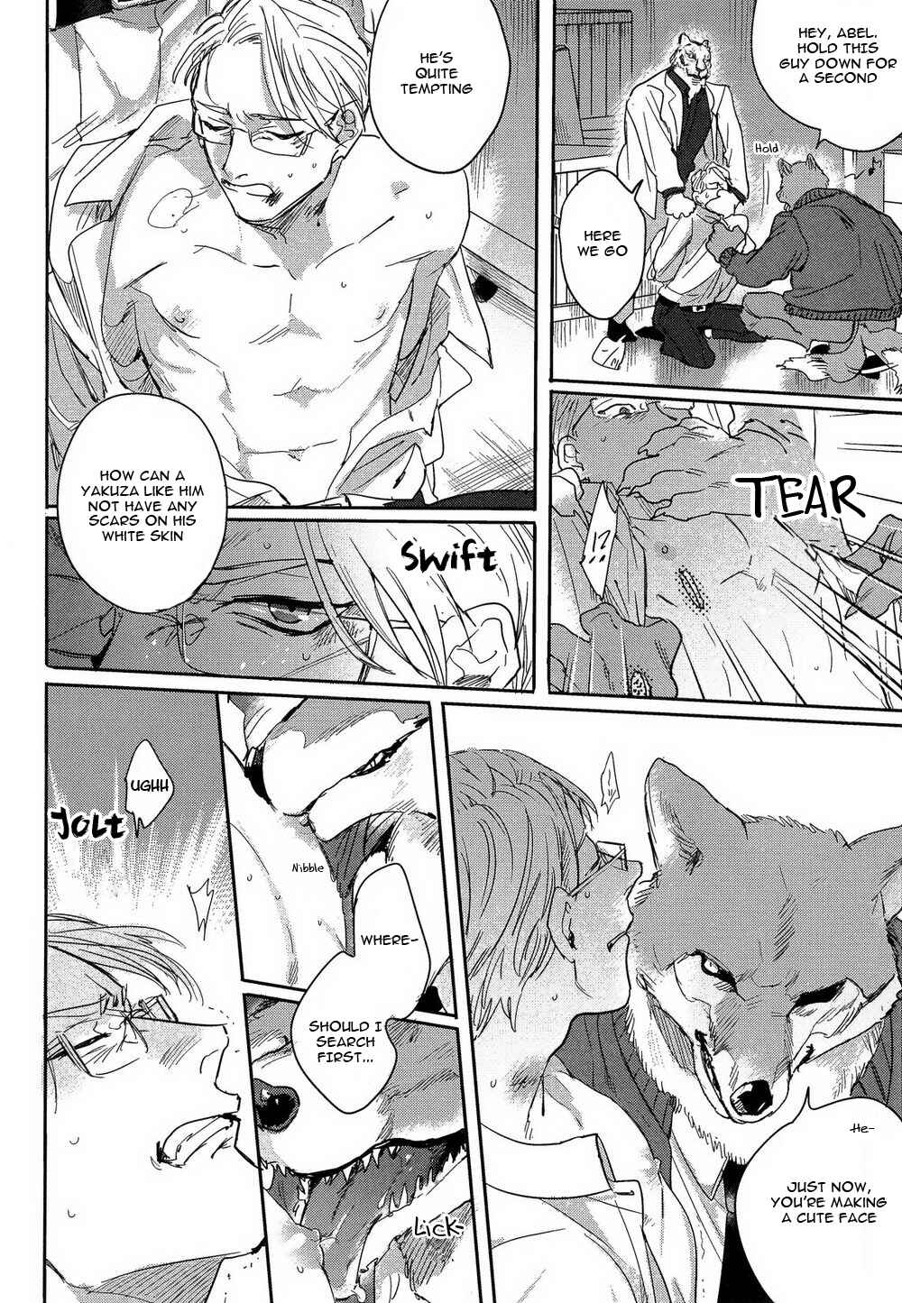 Page 5 Chapter 8 Mesuochi BL (Anthology)