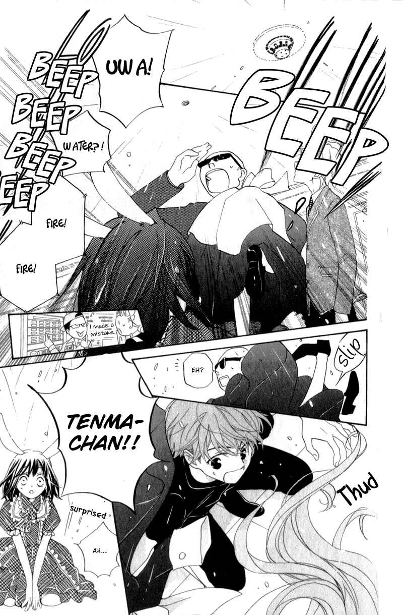 Page 20 Chapter 5 The Young Masters Revenge