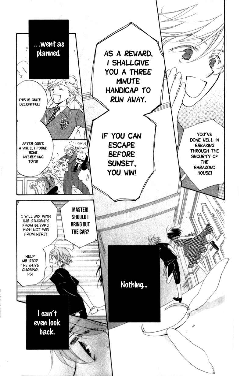 Page 22 Chapter 5 The Young Masters Revenge