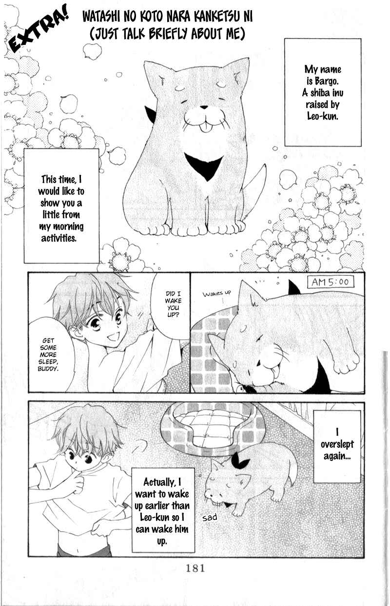 Page 33 Chapter 5 The Young Masters Revenge