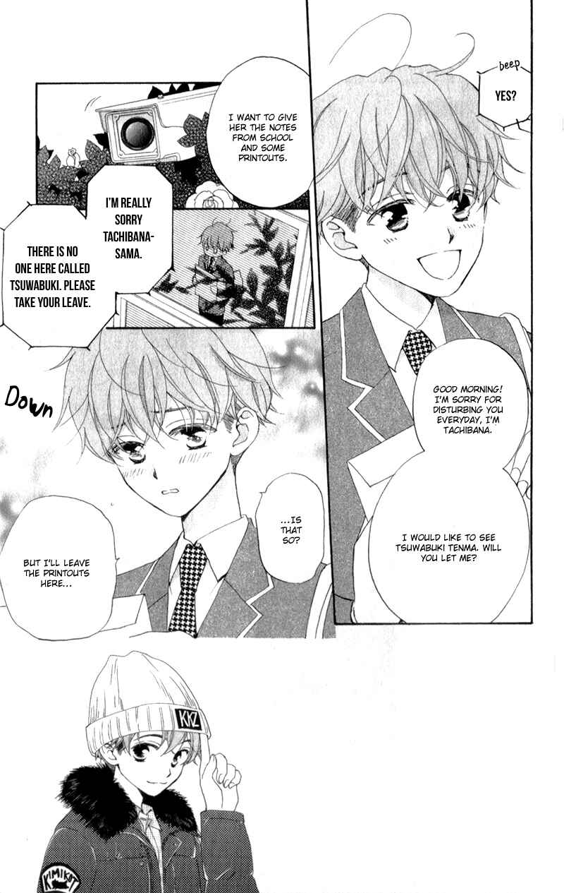 Page 6 Chapter 5 The Young Masters Revenge