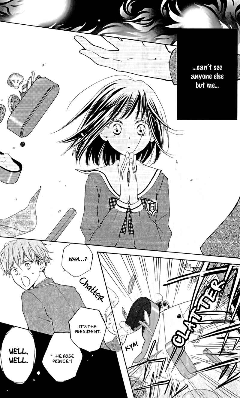 Page 24 Chapter 4 The Young Masters Revenge
