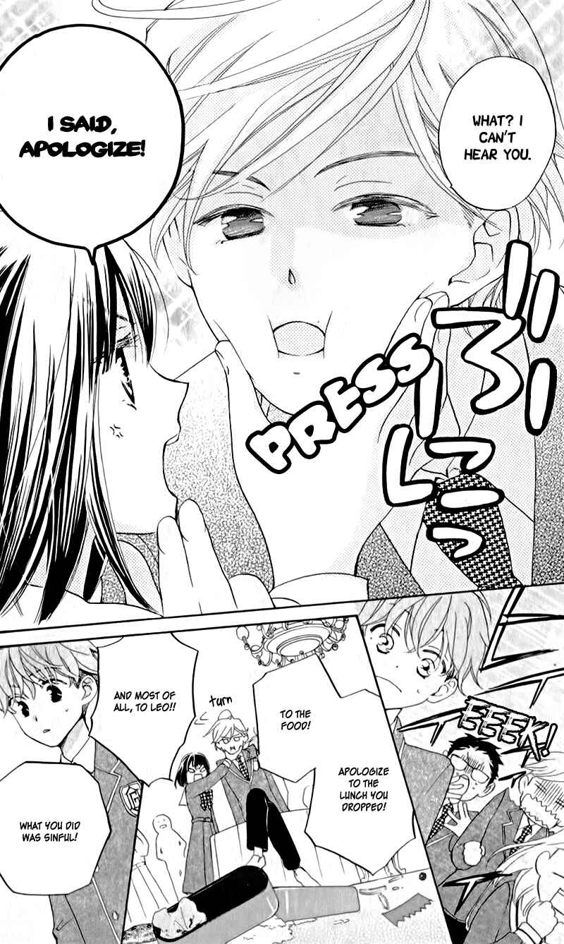 Page 27 Chapter 4 The Young Masters Revenge