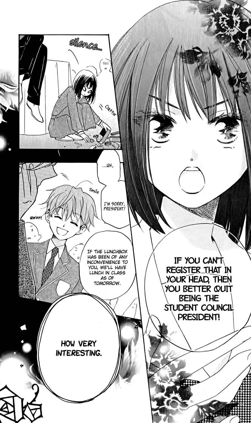 Page 28 Chapter 4 The Young Masters Revenge