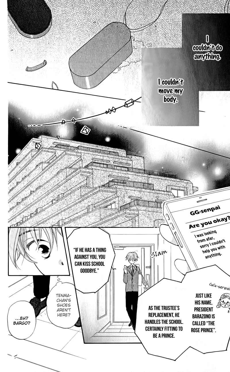 Page 32 Chapter 4 The Young Masters Revenge