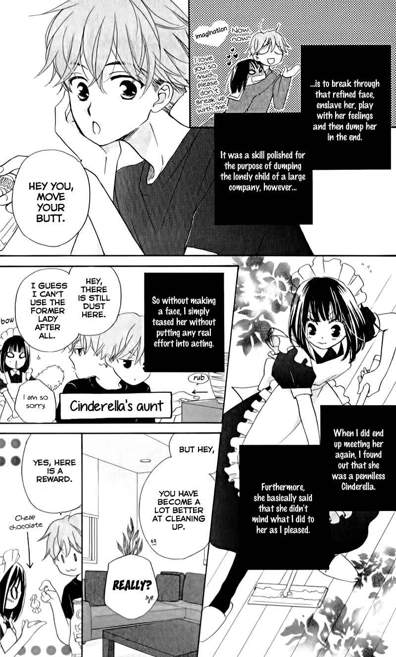 Page 12 Chapter 6 The Young Masters Revenge
