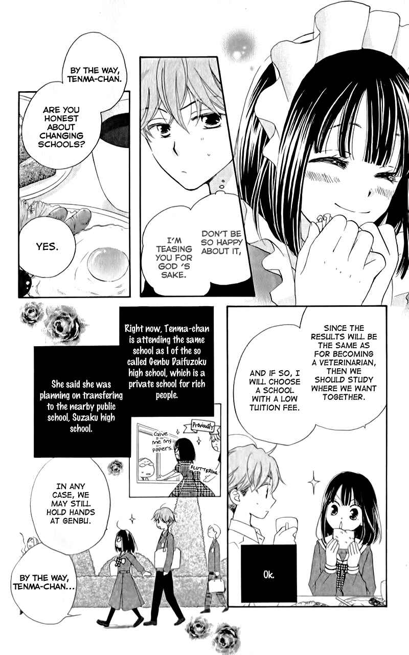 Page 13 Chapter 6 The Young Masters Revenge