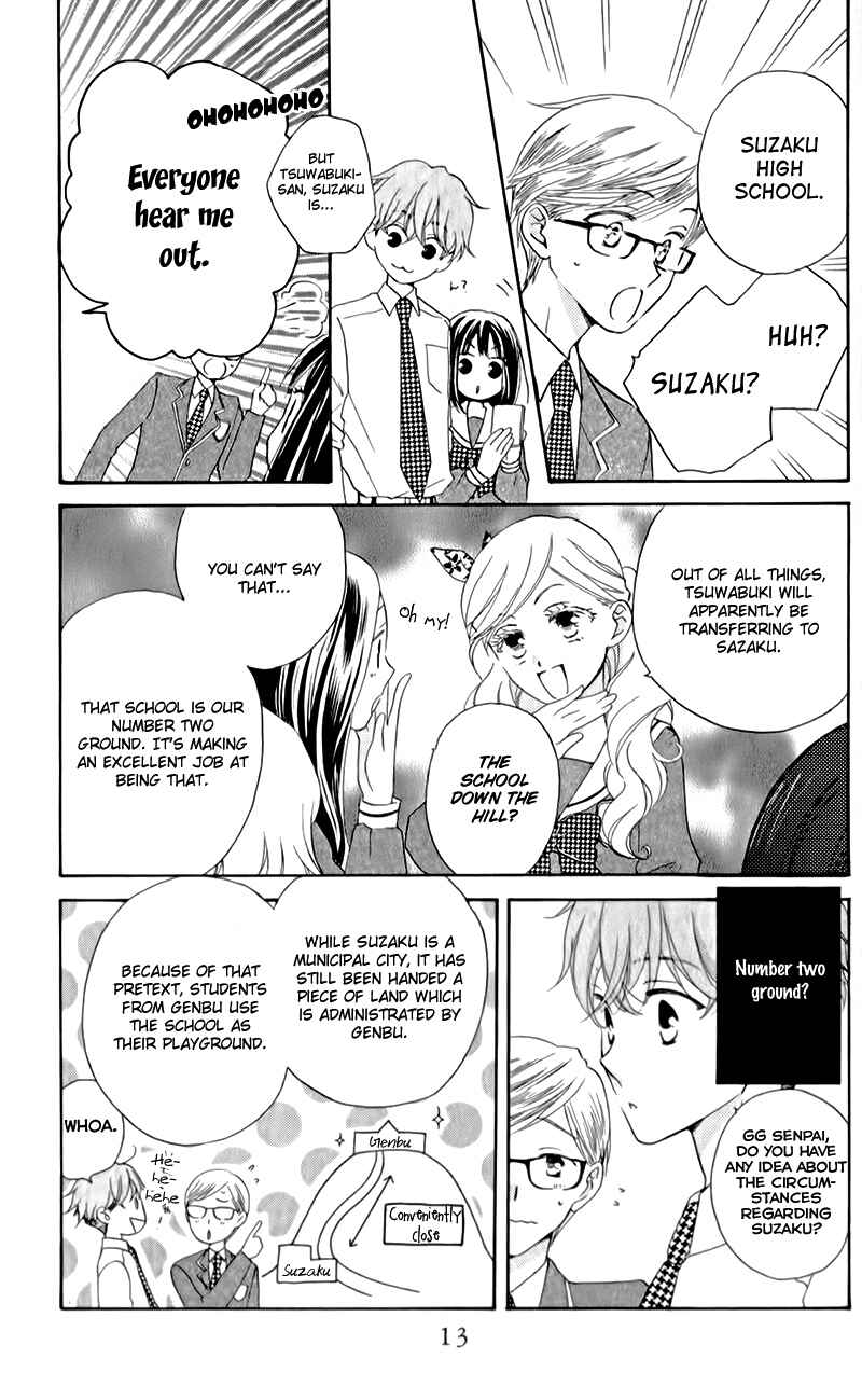 Page 18 Chapter 6 The Young Masters Revenge