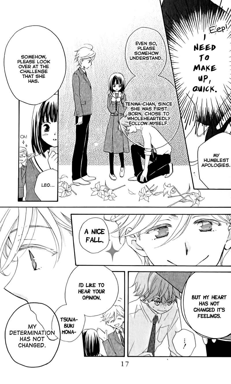 Page 22 Chapter 6 The Young Masters Revenge