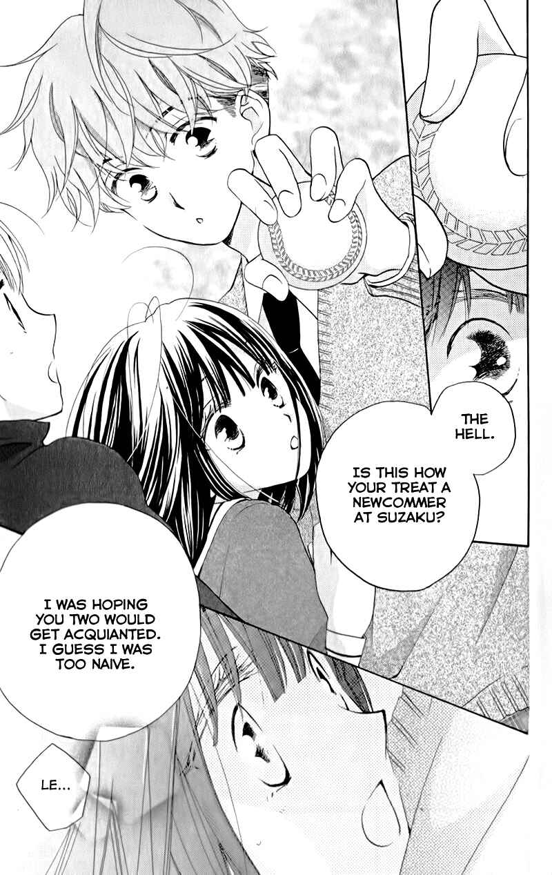 Page 35 Chapter 6 The Young Masters Revenge