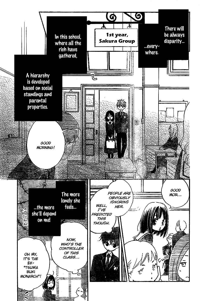 Page 13 Chapter 2 The Young Masters Revenge