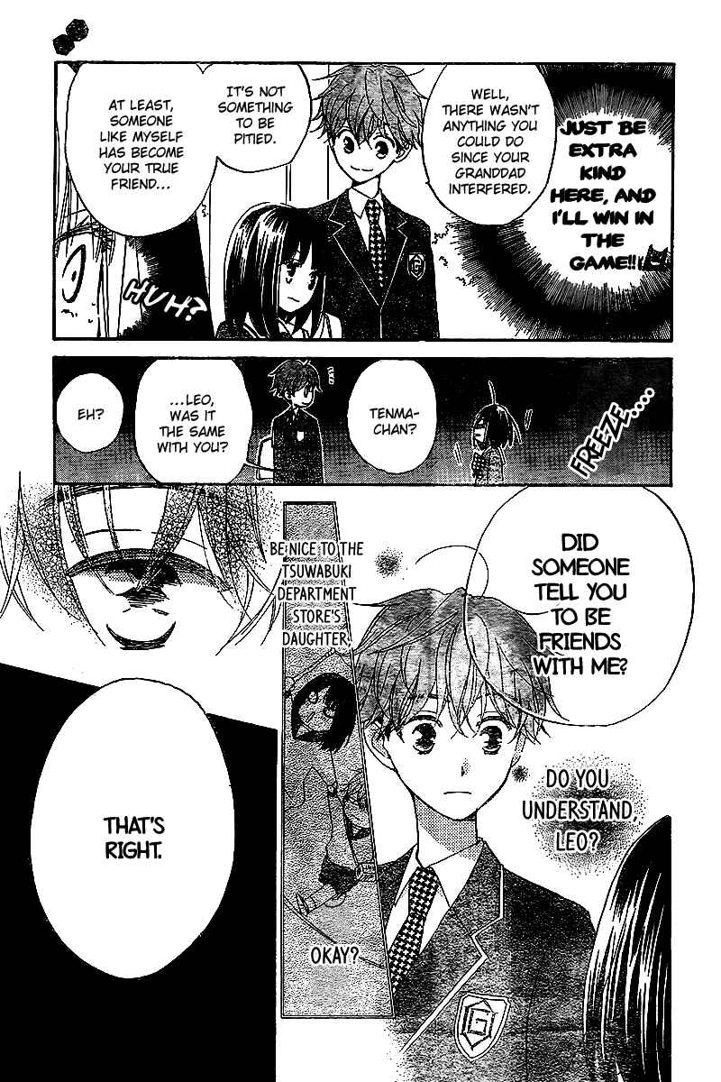 Page 19 Chapter 2 The Young Masters Revenge
