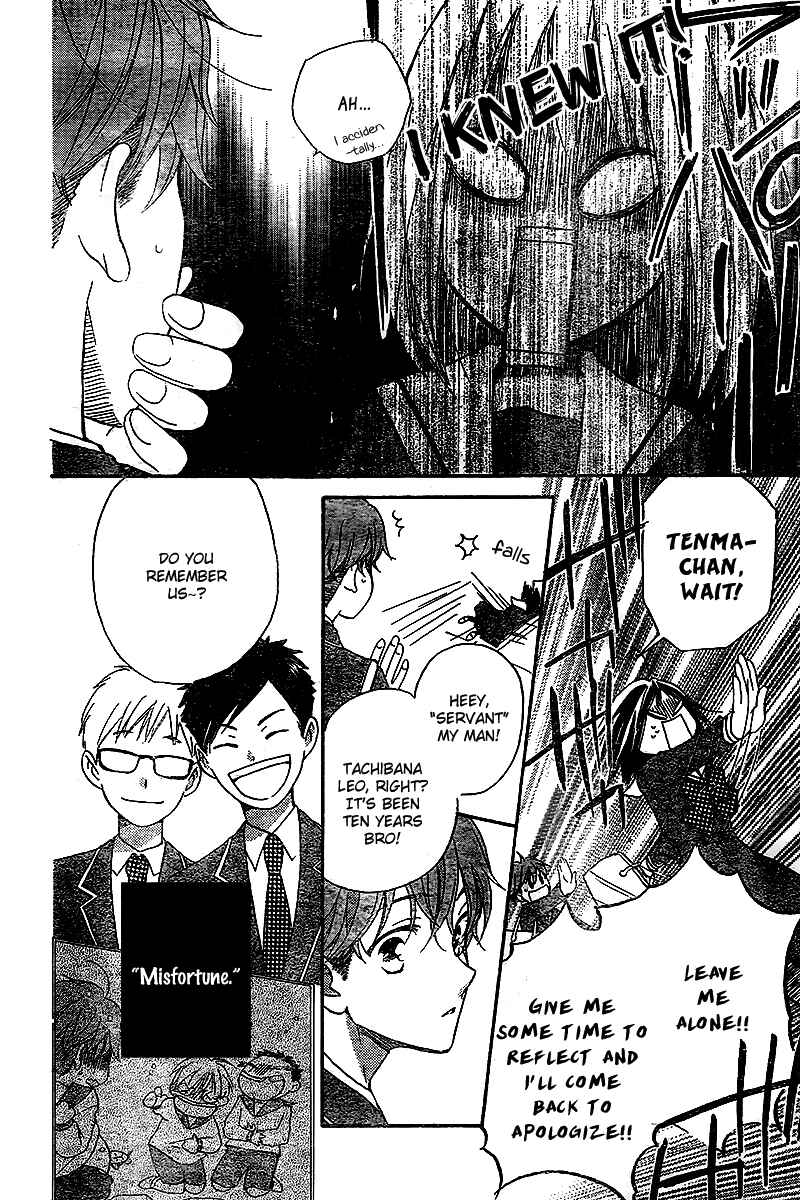Page 20 Chapter 2 The Young Masters Revenge