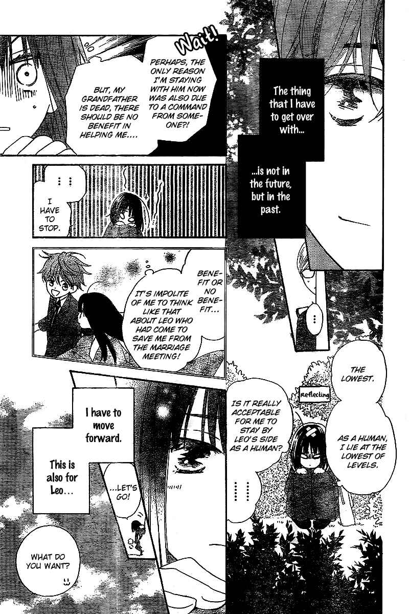Page 21 Chapter 2 The Young Masters Revenge