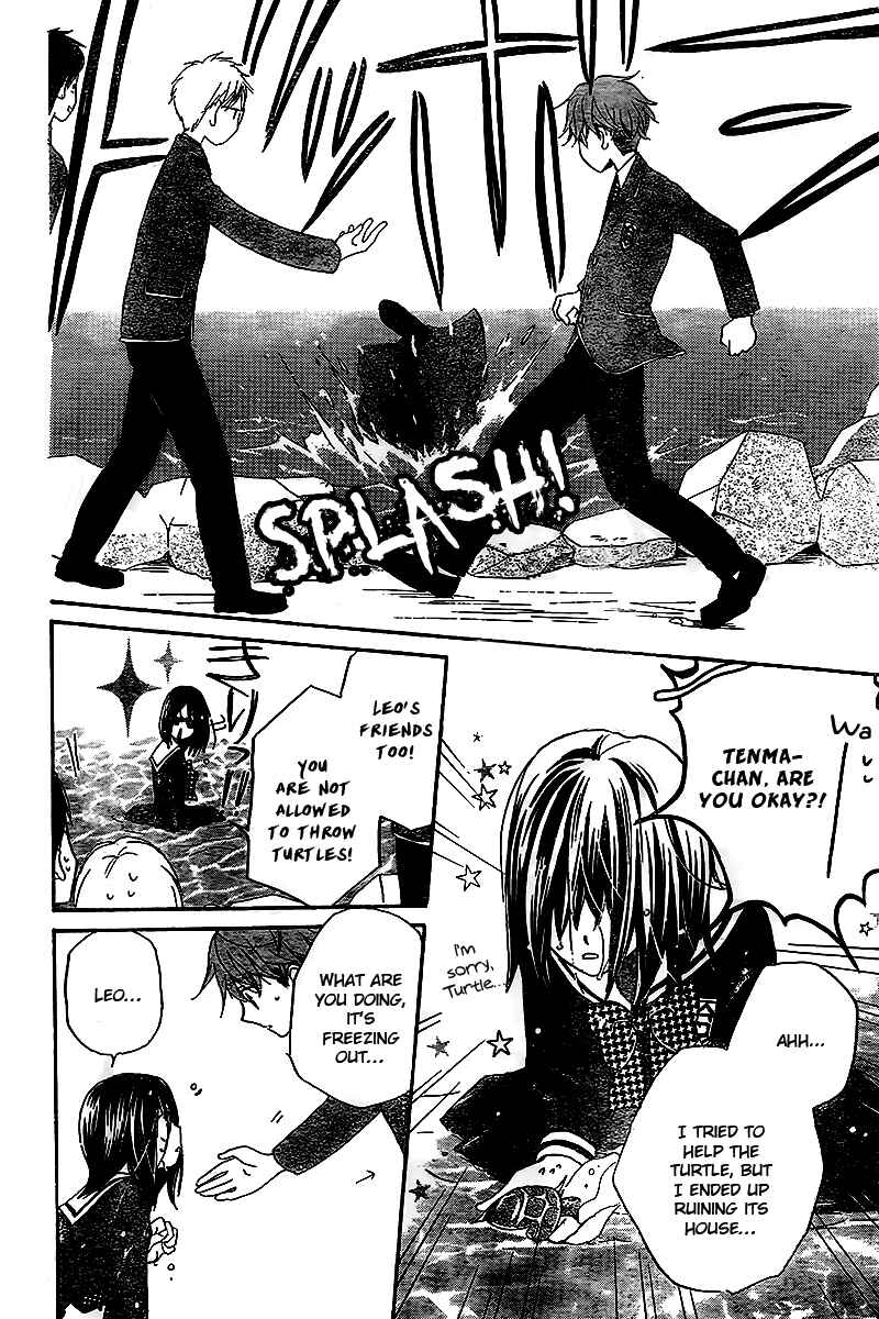 Page 25 Chapter 2 The Young Masters Revenge