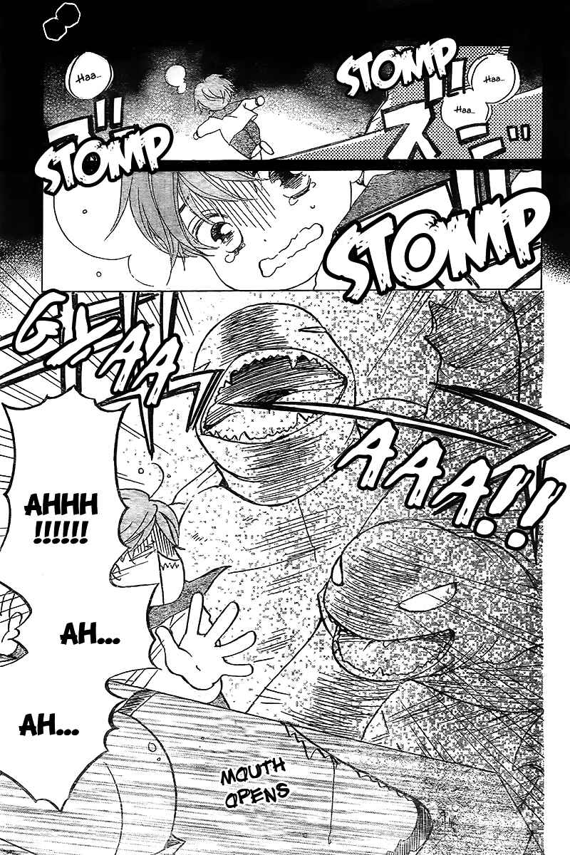 Page 4 Chapter 2 The Young Masters Revenge
