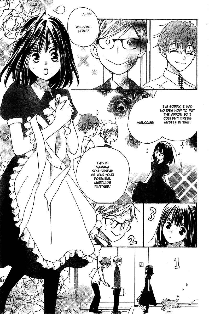 Page 12 Chapter 3 The Young Masters Revenge