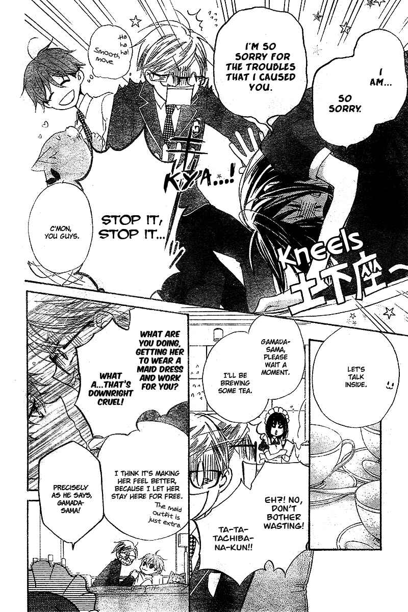 Page 13 Chapter 3 The Young Masters Revenge