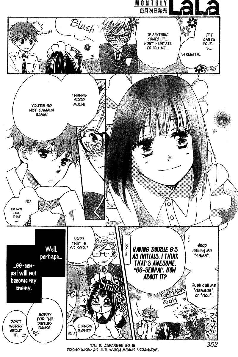 Page 15 Chapter 3 The Young Masters Revenge