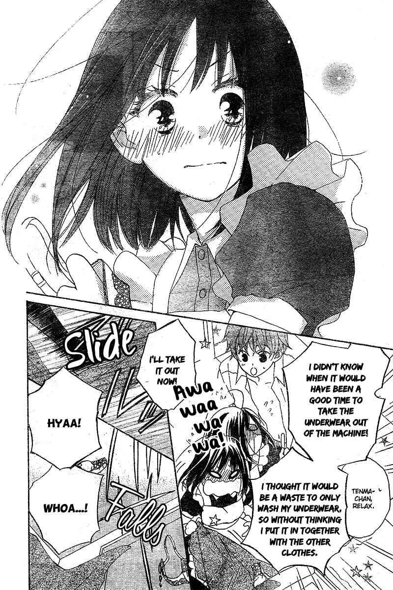 Page 21 Chapter 3 The Young Masters Revenge