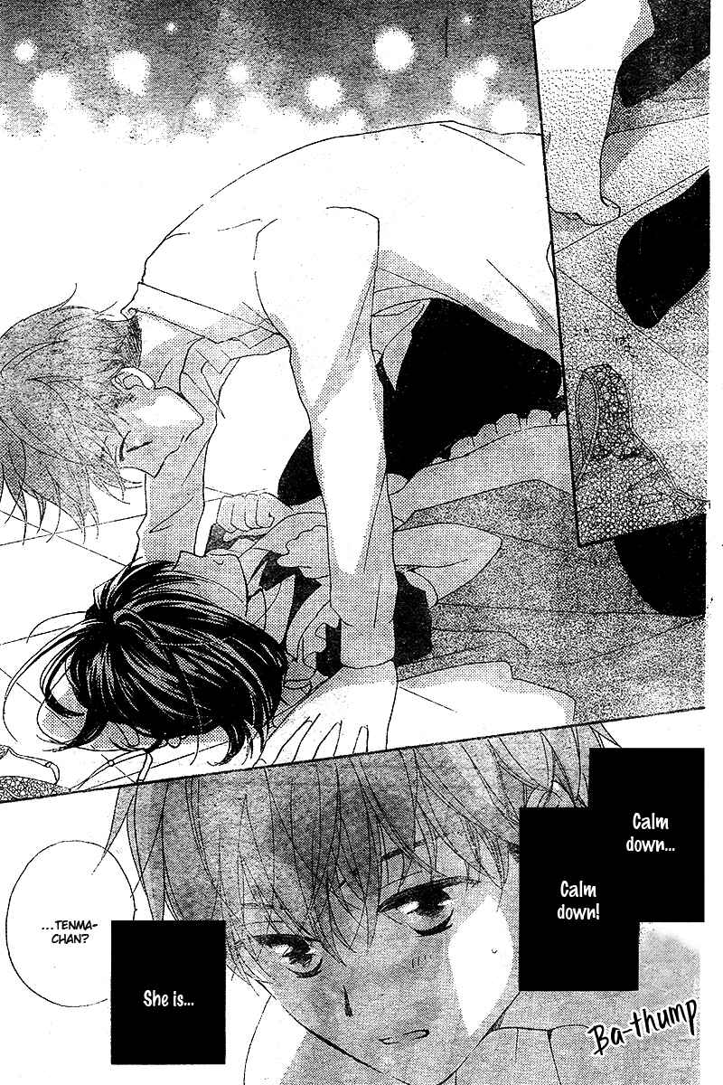 Page 22 Chapter 3 The Young Masters Revenge