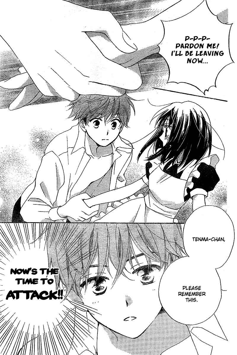 Page 24 Chapter 3 The Young Masters Revenge