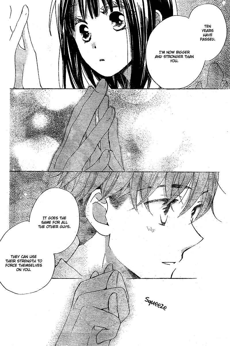 Page 25 Chapter 3 The Young Masters Revenge