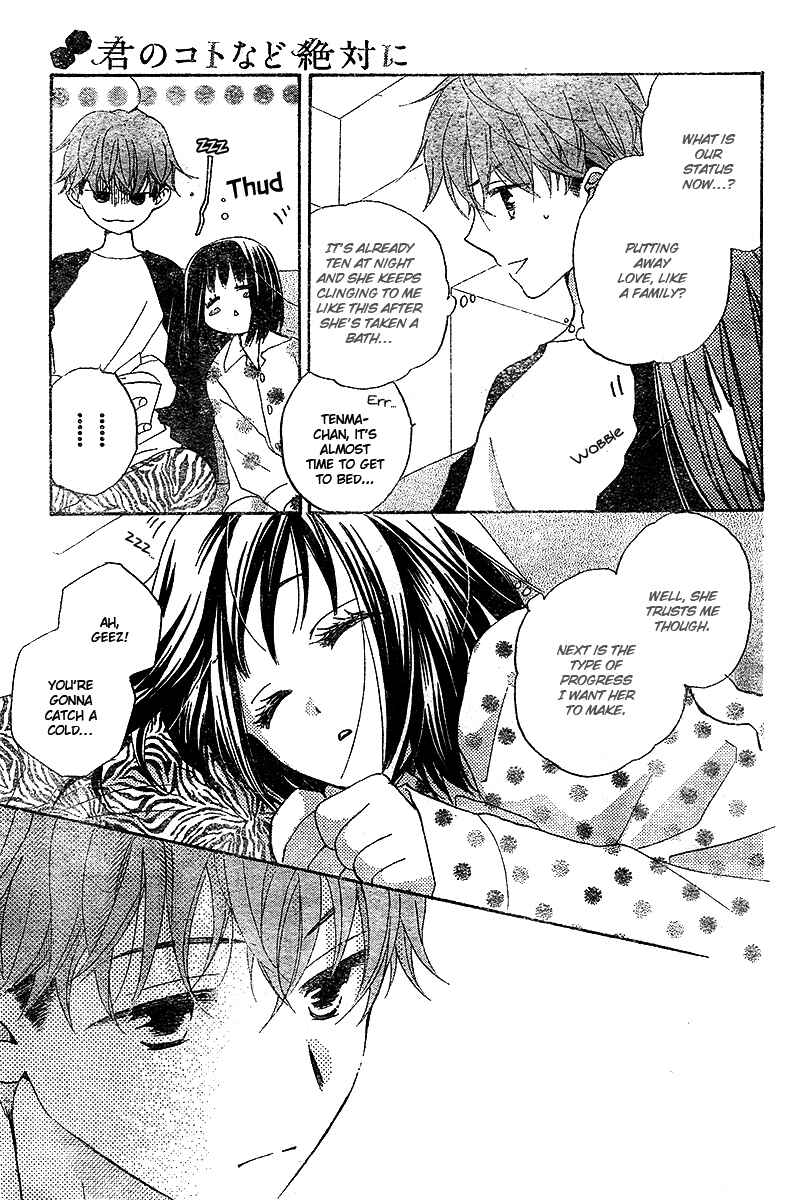 Page 28 Chapter 3 The Young Masters Revenge