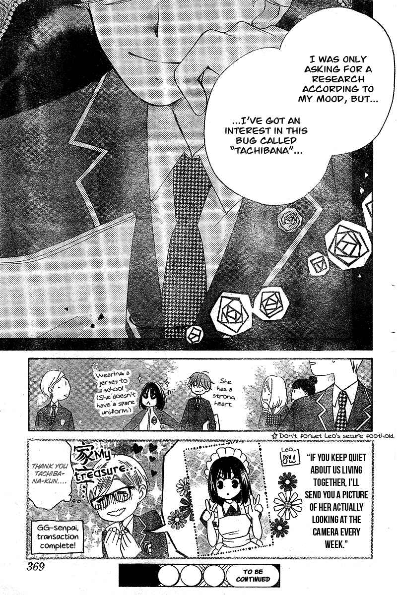 Page 31 Chapter 3 The Young Masters Revenge